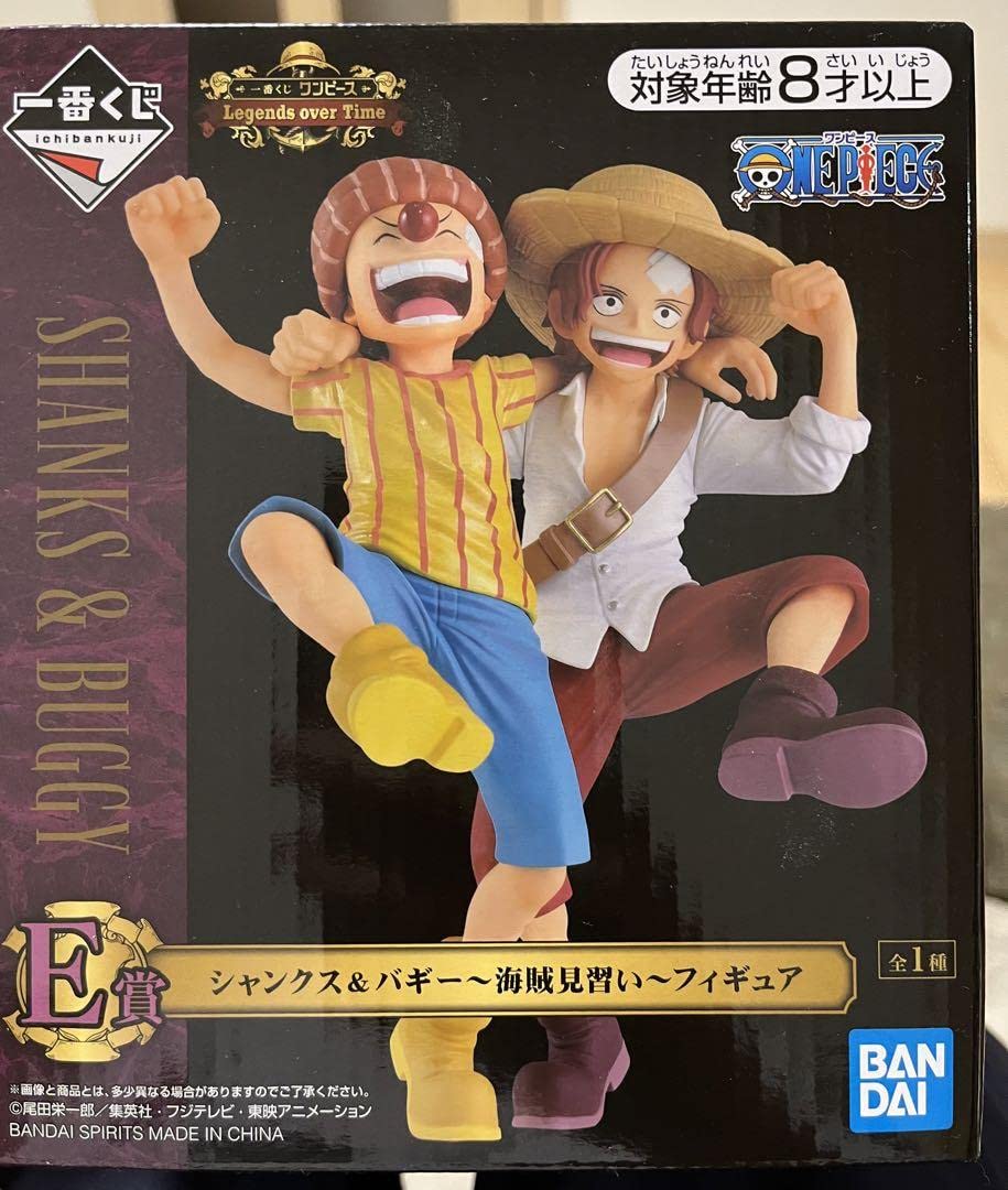 Amazon.co.jp: ワンピ ース シャンクス バギー?海賊見習い?フィギュア